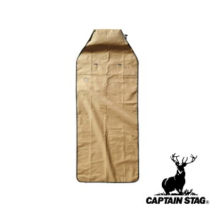 LveX^bO(CAPTAIN STAG) rhXg[W `FA&V[gJo[(J[L) | V[gJo[ `FA J[L AEghA Lvpi O o[xL[ p[ G ^Cv 