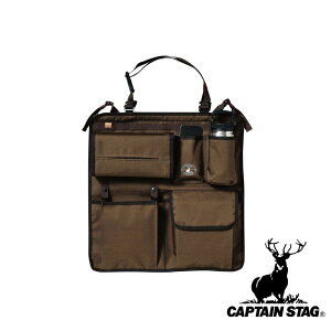 y2ZbgzLveX^bO(CAPTAIN STAG) rhXg[W `FA&V[g|Pbg(I[u) | `FA I[u AEghA Lvpi O o[xL[ I[uUP J[  