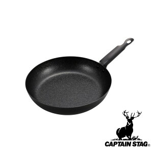 y2ZbgzLveX^bO(CAPTAIN STAG) t@Co[C XLbg 22cm | XLbg AEghA Lb`pi tCp Lv o[xL[ OsO XLbg22cm 
