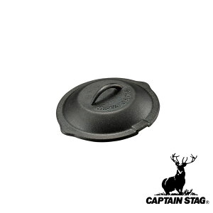 LveX^bO(CAPTAIN STAG) XLbgJo[ ~j | ~j XLbg tCp Lb`pi AEghA Jo[ OsO WUG Lv o[xL[ O O  W[