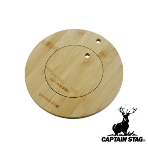 LveX^bO(CAPTAIN STAG) _b`&XLbg |v[gZbg | _b` XLbg AEghA Lv ܂Ȕ p[ ~ W[ | NbLO R[X^[ ނ |