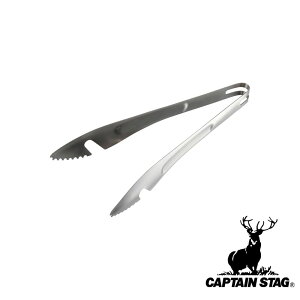 LveX^bO(CAPTAIN STAG) BBQ ݂₷ gO 24cm | AEghA gO gO ݂₷  ̕tȂ XeX Lv  \Lv XeX  L