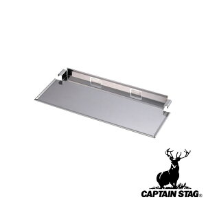 y2ZbgzLveX^bO(CAPTAIN STAG) J}h X}[gO A4^p }`pl | }`pl J}h A4^p AEghA XeX Lv o[xL[ Xg[u O