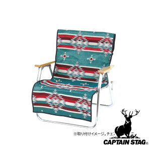 �y2�Z�b�g�z�L���v�e���X�^�b�O(CAPTAIN STAG) CS�l�C�e�B�u���O �`�F�A�p�J�o�[(�u���[) | �u���[ CS�l�C�e�B�u �J�o�[ �A�E�g�h�A �`�F�A �`�F�A�p ���O �L�����v ���W���[ �L�����v�p�i �e�[