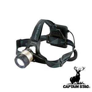 LveX^bO(CAPTAIN STAG) _ A~p[`bv^LEDwbhCg(5W-350) | _ AEghA Lv p[ O O  o[xL[ W[ sNjbN C R Ɩ LED