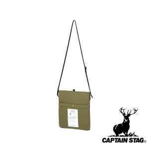 y2ZbgzLveX^bO(CAPTAIN STAG) CAPTAIN STAG×TAITAI FIREPROOF NbJ[&N[[TRbV(I[u) | NbJ[ I[u AEghA P[X ۗ{bNX ۗobO L