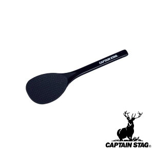 LveX^bO(CAPTAIN STAG) _uG{X ~j16cm(PBT) | AEghA ~j Lv  { NbLO ނ ubN ~j o[xL[ ە p[ 
