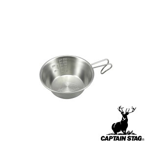 y2ZbgzLveX^bO(CAPTAIN STAG) LvAEg XeXVFJbv320ml | BBQp Rbv vʃJbv XeX VFJbv AEghA Lv }OJbv STVF