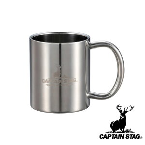 LveX^bO(CAPTAIN STAG) NEWpI _uXe}OJbv250ml | NEWpI AEghA }OJbv Lv Jbv }O d\ H Rbv o[xL[ ^u[ pI X