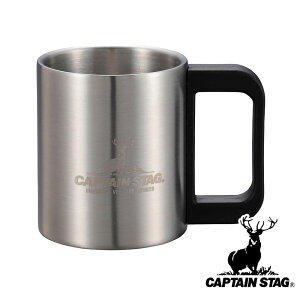 LveX^bO(CAPTAIN STAG) NEWt[_ _uXe}OJbv250ml | NEWt[_ AEghA }O Jbv Rbv }OJbv XeX Lv d\ ^u[ p[