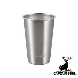 LveX^bO(CAPTAIN STAG) XeX^u[500(Vo[) | Vo[ ^u[ XeX AEghA Rbv Lv W[  ^u[500ml Opi p[