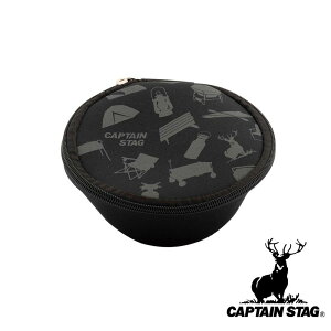 LveX^bO(CAPTAIN STAG) VFJbvP[X320|Pbgt(CSMA/ubN) | ubN CSMA |Pbgt AEghA P[X Oa135 VFJbv 70mm MA [P[X 320mlp [ 