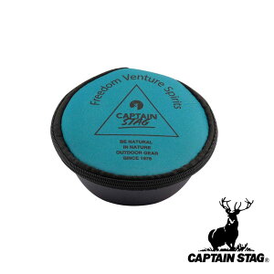 LveX^bO(CAPTAIN STAG) VFJbvP[X320|Pbgt(gCAO/O[) | O[ |Pbgt Oa135 70mm AEghA VFJbv P[X NbLO |Pbgt 