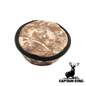 LveX^bO(CAPTAIN STAG) VFJbvP[X320|Pbgt(CSThJt[W) | |Pbgt Oa135 70mm AEghA P[X VFJbv p[ [P[X 320mlp Th