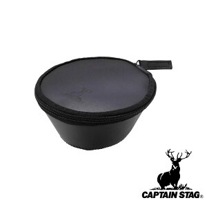 LveX^bO(CAPTAIN STAG) VFJbv320mlp{vP[X(ubN) | ubN {vP[X VFJbv AEghA P[X [ {v uE p[ Lvpi