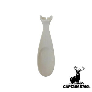 �L���v�e���X�^�b�O(CAPTAIN STAG) �V�F���J�b�v�X�v�[��(�I�t�z���C�g) | �I�t�z���C�g �X�v�[�� �V�F���J�b�v �A�E�g�h�A ���{�� �L�����v �J�g�����[ �H�� �N�b�L���O �p�[������ ������ ����