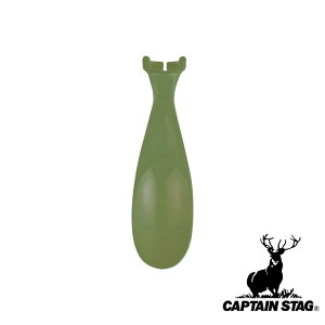 【お得な2個セット】キャプテンスタッグ(CAPTAIN STAG) シェラカップスプーン(オリーブ) | オリーブ スプーン アウトドア キャンプ カトラリー シェラカップ 衛生 食器 メンズ レディース クッキ