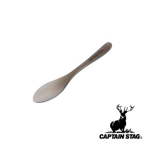 LveX^bO(CAPTAIN STAG) G-FLOAT TPX ϔMXv[S(X[N) | X[N TPX Xv[ AEghA Jg[ ϔM { STCY p[ Lvpi O o[x