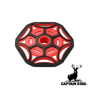 LveX^bO(CAPTAIN STAG) FEEL BOSCO ጴpXebLoXPbg(bh) | bh AEghA |[ Oa10cm ANZT[ p[c XgbN ᓹ  R Qf ጴp  oRp L