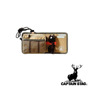 LveX^bO(CAPTAIN STAG) rhXg[W TRbV&ToCU[(J[L) | TRbV ToCU[ J[L AEghA Lvpi O o[xL[ p[ J[pi J