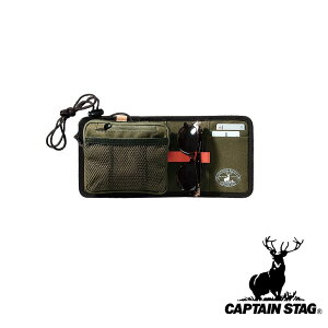 y2ZbgzLveX^bO(CAPTAIN STAG) rhXg[W TRbV&ToCU[(I[u) | TRbV ToCU[ I[u AEghA Lvpi O o[xL