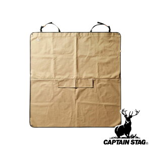 y2ZbgzLveX^bO(CAPTAIN STAG) rhXg[W }`AV[gJo[(J[L) | J[L AEghA Lvpi O o[xL[ V[gJo[ J[  ^