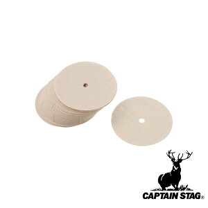 y2ZbgzLveX^bO(CAPTAIN STAG) TCtHpy[p[tB^[(100) | R[q[ TCtHp {  AEghA hbp[ ~ R[q[  ւ 