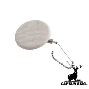 LveX^bO(CAPTAIN STAG) TCtHp납 | 납 R[q[  TCtHp { AEghA i p[ hbp[ ~ R[q[ NbLO 