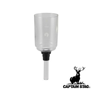 y2ZbgzLveX^bO(CAPTAIN STAG) TCtHp{[ | {[ R[q[  { TCtH AEghA TCtHp hbp[ ~ R[q[ NbL