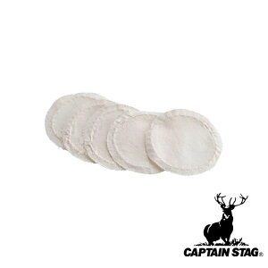 LveX^bO(CAPTAIN STAG) TCtHp납z(5) | 납z R[q[  TCtHp { AEghA p[ hbp[ ~ R[q[ i   