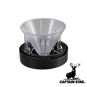 y2ZbgzLveX^bO(CAPTAIN STAG) t^t|bvAbvhbp[ | hbp[ AEghA R[q[ t^t { o[xL[ T[o[ NA Lvpi O