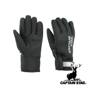 y2ZbgzLveX^bO(CAPTAIN STAG) hEGbgX[cnO[u (ubN) L | ubN Y AEghA  LTCY O[u h h X}zΉ ĂԂ  h