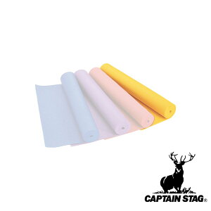 LveX^bO(CAPTAIN STAG) K}bg (CG[) 61cm×173cm×0.3cm | K}bg CG[ GNTTCY K ؃g tBbglX p[ g[jO 3mm seBX j