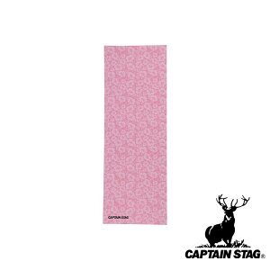 LveX^bO(CAPTAIN STAG) K}bg (nCrXJXsN) 61cm×173cm×0.6cm | K}bg K GNTTCY tBbglX g[jO Xgb` seBX ؃g nCrXJX 