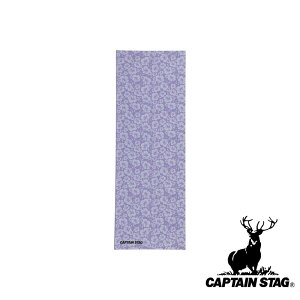 LveX^bO(CAPTAIN STAG) K}bg (nCrXJXx_[) 61cm×173cm×0.6cm | K}bg K GNTTCY tBbglX ؃g seBX p[ _CGbg g[j