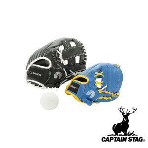 LveX^bO(CAPTAIN STAG) CS 싅Ou eqZbg | 싅Ou E 싅 eq O[u {[t l qǂ p[ Ou AEghA ubN 싅K Ep