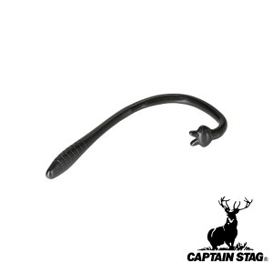 LveX^bO(CAPTAIN STAG) Vit Fit Obh(_) | Obh _ }bT[W Xgb` p[ tBbglX   c{ GNTTCY Â w c{_ g[j