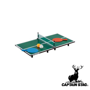 LveX^bO(CAPTAIN STAG) CS V }CN싅 | V AEghA p[ vCObY E Lv o[xL[ 싅 gݗĎ pi p i  ACe ObY ~j싅