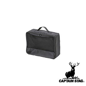 y2ZbgzLveX^bO(CAPTAIN STAG) gx P[X S | P[X gx s ߗގ[ AEghA X[cP[X  |[` bV STCY ΂  Lv |[`|