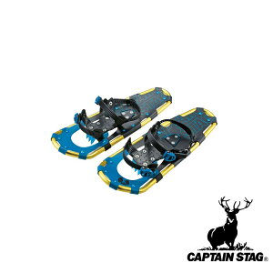 LveX^bO(CAPTAIN STAG) CS Xm[V[ typeII 25inc(L[obOt) | Xm[V[ AEghA 25C` 񂶂 R 63cm V oR gbLO u[ ᓹ  nCL