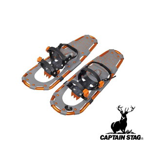 LveX^bO(CAPTAIN STAG) CS Xm[V[ TYPE3 25inc(L[obOt) | Xm[V[ 񂶂 25C` R ᓹ oR 63cm  V gbLO nCLO AEghA 21