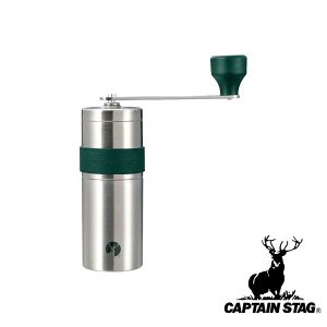 y2ZbgzLveX^bO(CAPTAIN STAG) 18-8XeX nfB[ ~ S (Z~bNn) | Z~bNn AEghA ~ nfB[ XeX XeX o[xL