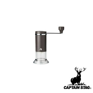 y2ZbgzLveX^bO(CAPTAIN STAG) R[q[~ (Z~bNn) | R[q[~ Z~bNn AEghA { ~ AS o[xL[ Lv uE R[q[ 