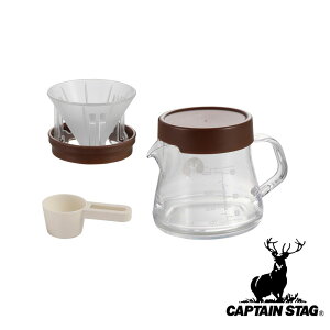 LveX^bO(CAPTAIN STAG) T[o[400 |bvAbvhbp[Zbg | AEghA { T[o[ R[q[ ɂ NA NbJ[ p[ Lvpi O o[