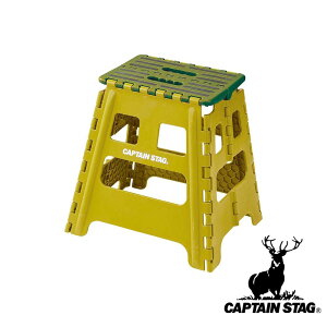 LveX^bO(CAPTAIN STAG) ܂肽߂ Xebv M (O[) | O[ Xebv ܂肽 ܂肽߂ ݑ ֎q MTCY AEghA Lv ނ ܃^^ pi  