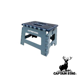 LveX^bO(CAPTAIN STAG) ܂肽߂ Xebv S(u[) | u[ Xebv ݑ ֎q ܂肽 STCY ܂肽߂ XebvS 320 s250 220mm ܂ CX y `FA 