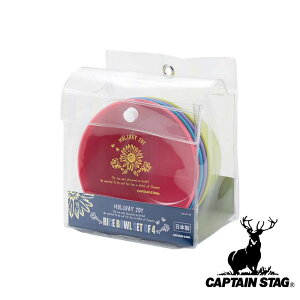 y2ZbgzLveX^bO(CAPTAIN STAG) zf[WC R ǂԂ 600m× 4g | AEghA R ǂԂ Lv H M { ObY NbLO