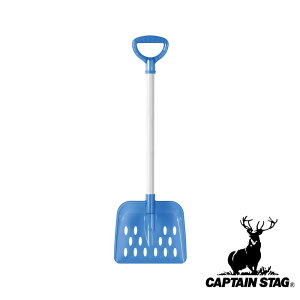 y2ZbgzLveX^bO(CAPTAIN STAG) WjAXRbvp^(NAu[) | NAu[ AEghA XRbv p^ WjA Ⴉ Lv Cu[ ~jXRbv  v