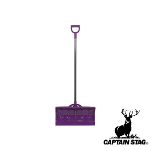 �L���v�e���X�^�b�O(CAPTAIN STAG) �X�m�[���b�Z�� �f�^�b�`���u�� PE | �|���G�`���� PE�A�E�g�h�A �X�R�b�v ����p�i �Ⴉ�� �~