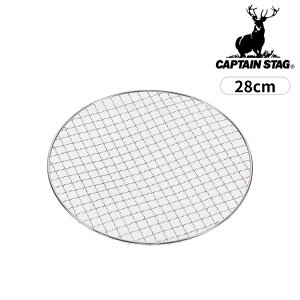 y2ZbgzLveX^bO(CAPTAIN STAG) }` ~jo[xL[RpA~280mm | }` AEghA  o[xL[ NbLO pĂ R W[ Lv A~